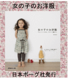 f0139758_15465721.gif
