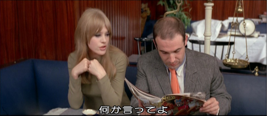 マリアンヌ・フェイスフル（Marianne Faithfull）「メイド・イン・USA」（1966）_e0042361_21594589.jpg