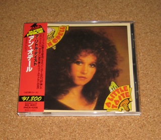 ANN ODELL / A LITTLE TASTE : 3度のメシよりCD