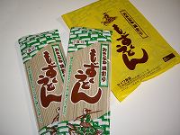 沖縄のもずくうどん まぁず なにやってんだか