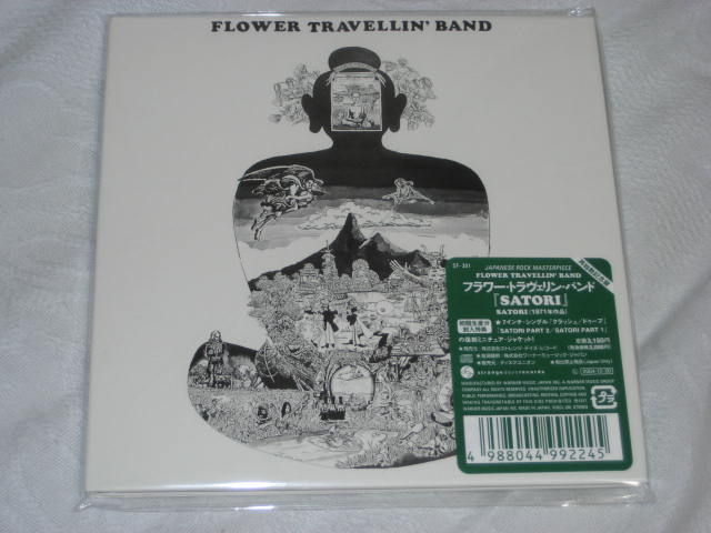 誠実】 Flower Travellin' Band フラワートラヴェリンバンド紙ジャケ ...
