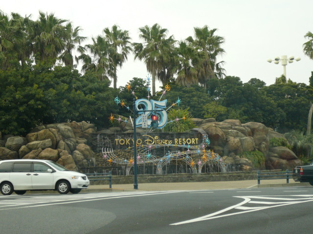 初めてのディズニーシー_a0077616_18104253.jpg