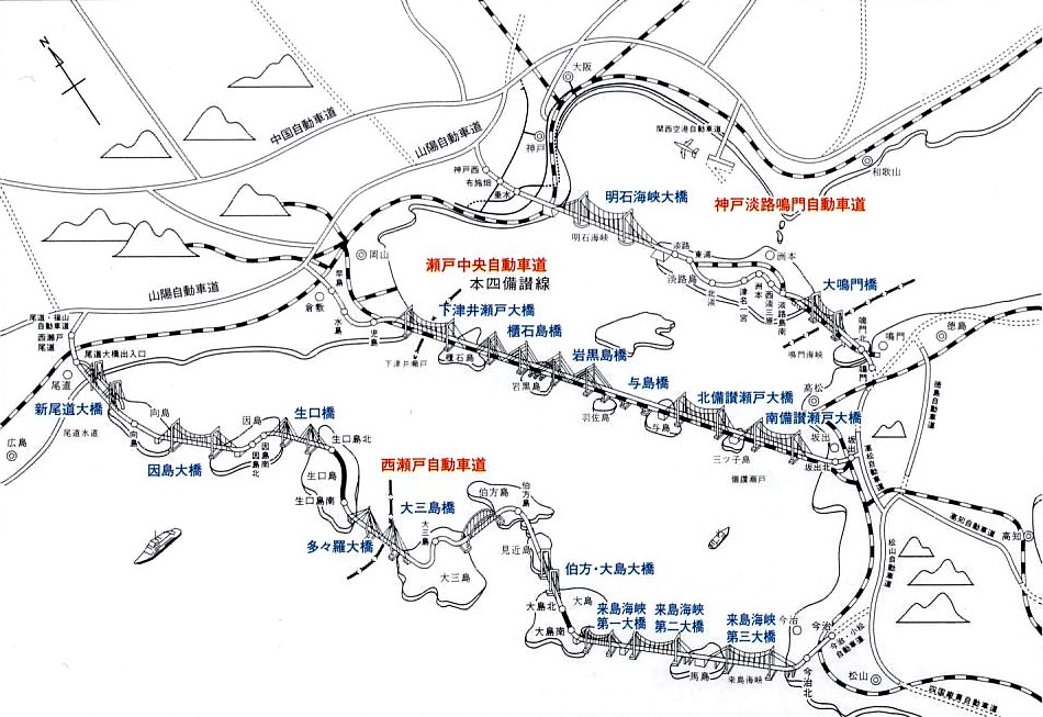 本州四国連絡橋のルート なんだか知らないけど橋が好き 本州四国連絡橋のルート なんだか知らないけど橋が好き