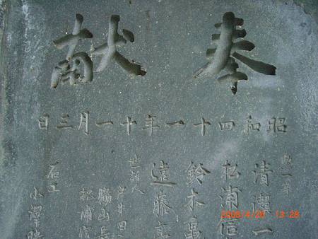 d0065324_11241436.jpg