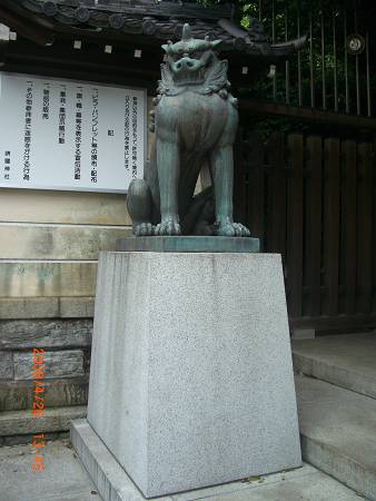 d0065324_12122595.jpg
