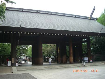 d0065324_1253476.jpg