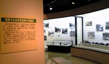 半世紀前の羽後町_f0081443_22425319.jpg