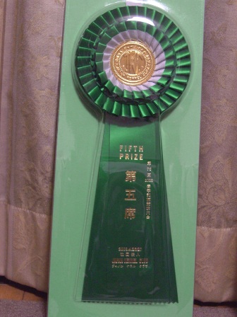 f0080745_2382331.jpg