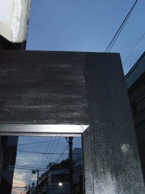 新事務所リノベーション日記_b0076951_22204561.jpg
