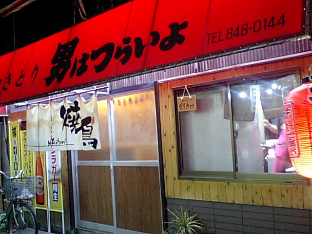 a0077663_9183833.jpg