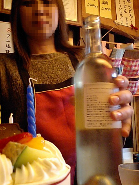 a0077663_919329.jpg