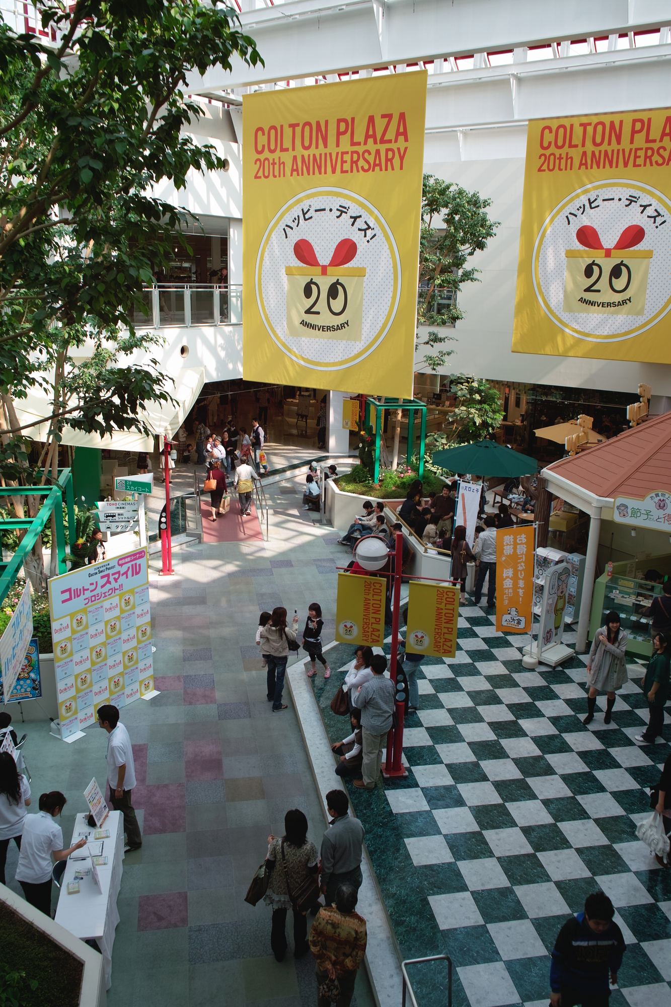 e0071178_22572059.jpg