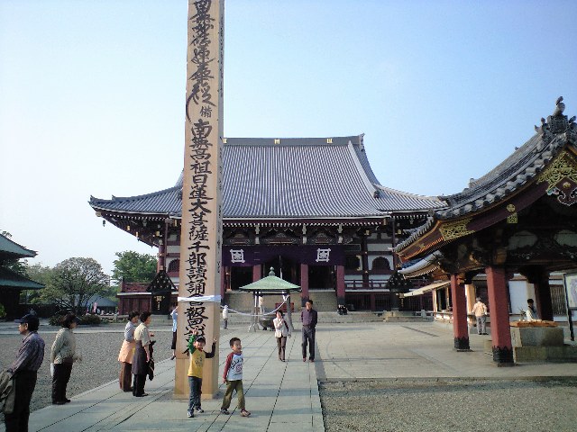 f0042295_22554637.jpg