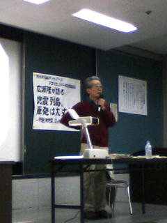 脱原発への想いも新た!アサツユ200号記念の広瀬隆講演会_e0068696_838346.jpg