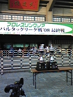 c0038524_224716.jpg