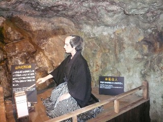 播磨屋と生野銀山・黒川温泉_b0054727_111321.jpg