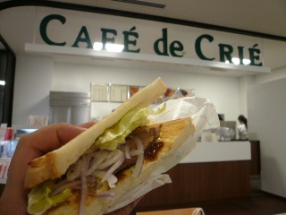 関学構内　cafe de crie_b0054727_213459.jpg