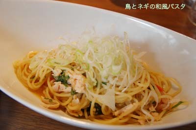 f0086653_0101226.jpg