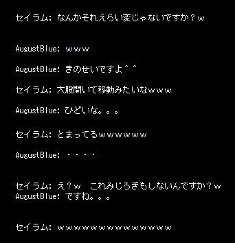 b0050155_4112023.gif