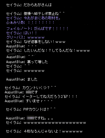 b0050155_4152258.gif