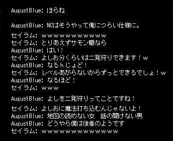 b0050155_4174153.gif
