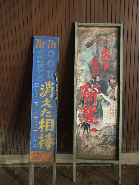 d0068664_22445893.jpg