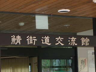 b0011980_22281234.jpg