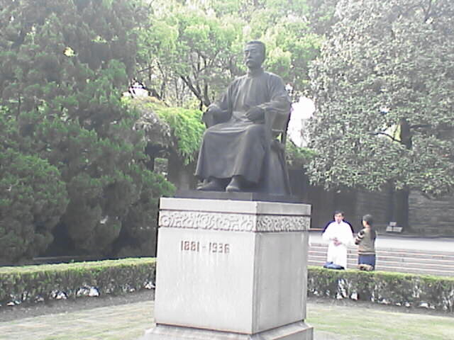 c0069380_1921211.jpg