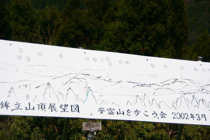 e0024081_20361189.jpg