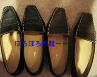 e0126094_210389.gif