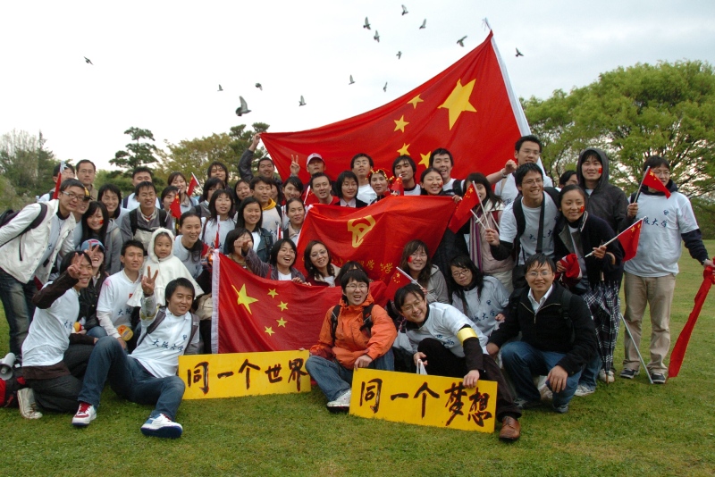 从标语看旅日华人声援长野火炬传递_d0027795_1211100.jpg