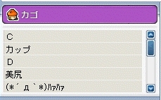 f0006510_12172298.jpg