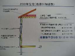 c0155211_67352.jpg