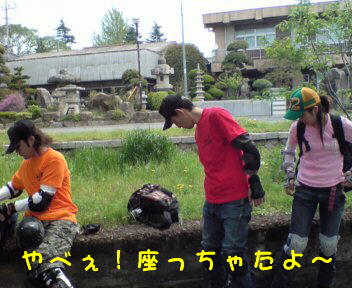 c0149013_20969.jpg
