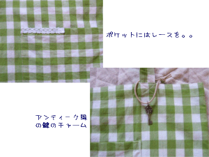 c0111021_12422956.gif
