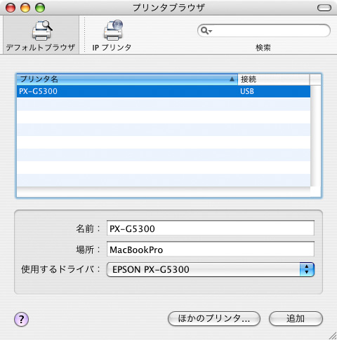 f0077521_15354349.jpg