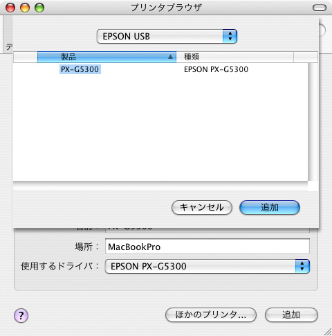 f0077521_153920100.jpg