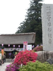 d0132128_11514976.jpg