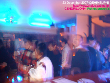 f0148146_64377.jpg