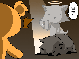 c0133755_656877.gif