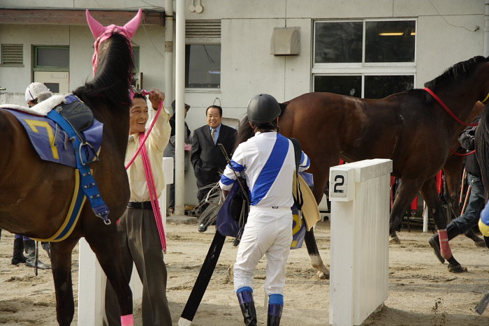 オグリキャップ記念 レース後 その2_a0077663_1530268.jpg
