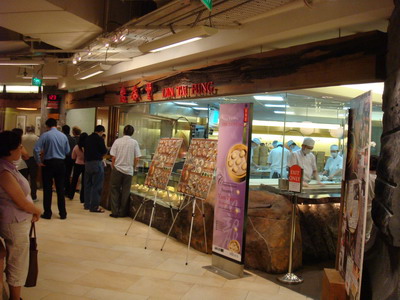 a0002177_16486.jpg