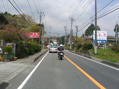 b0011980_20581234.jpg
