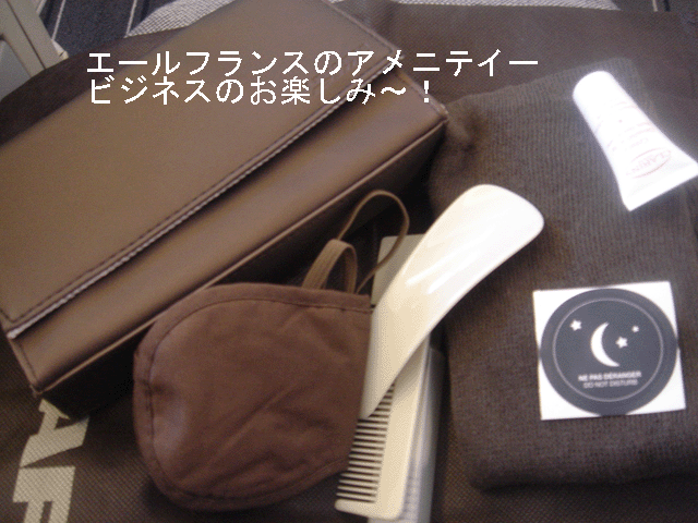e0126094_2217131.gif