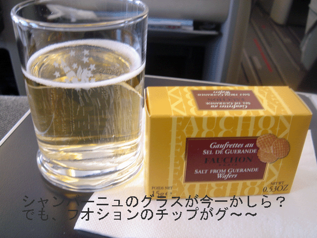 e0126094_22173938.gif