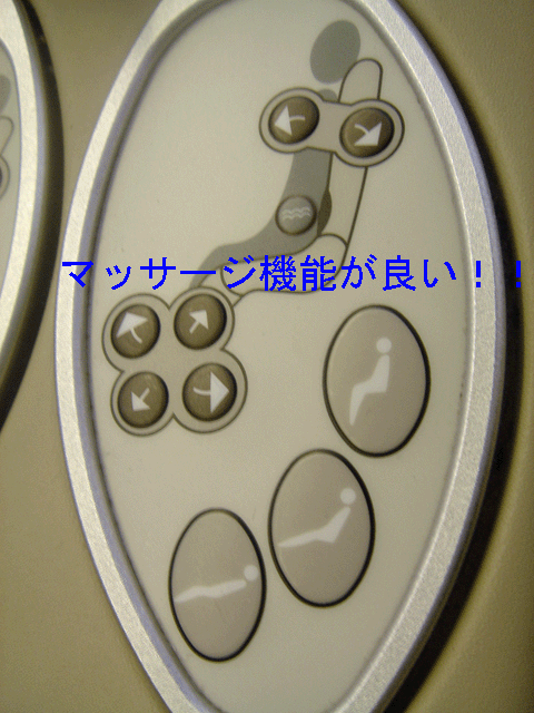 e0126094_22175240.gif