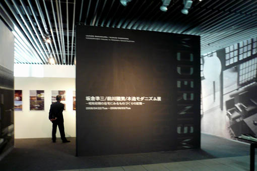 e0054299_23552980.jpg