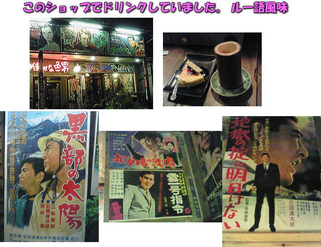 コーヒーブレイク_d0070316_22304038.jpg