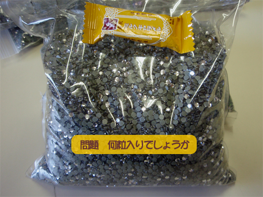 c0147123_221524100.jpg
