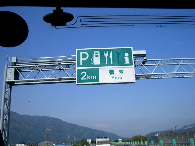 a0054924_1112270.jpg